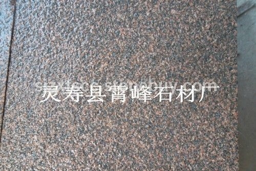 灵寿贵妃红花岗岩荔枝面