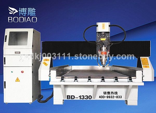BD-1330石材雕刻机.jpg