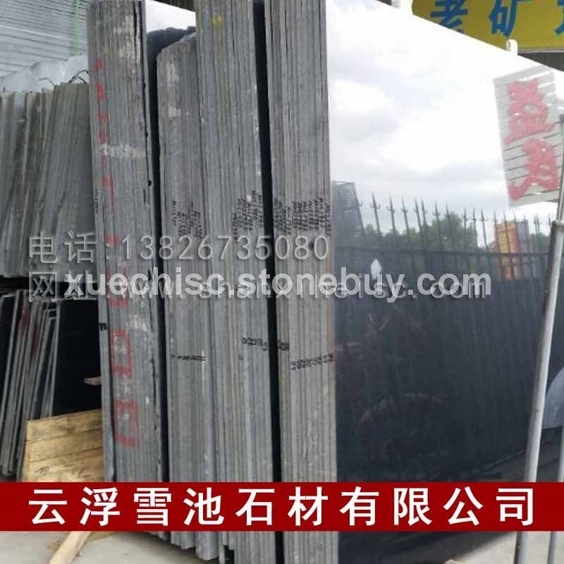 黑色石材批发 河北黑花岗岩加工火烧板 黑色台面板直销