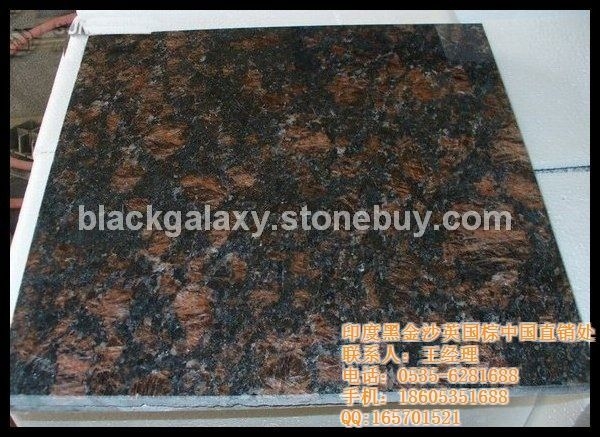 英国棕 优质低价  可按客户具体要求制作