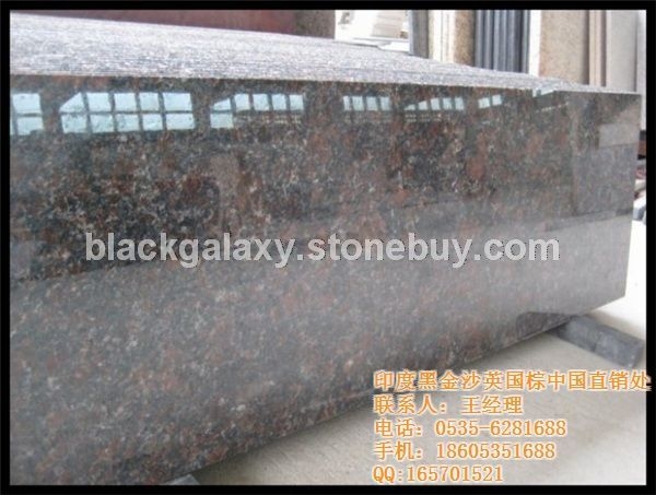 英国棕 可根据客户具体要求制作。