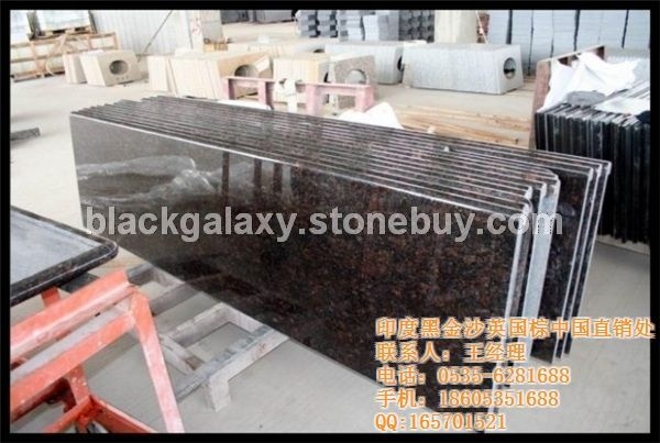英国棕 低端价格，高端品质