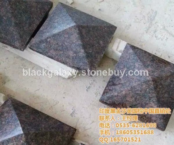 英国棕 低端价格，高端品质
