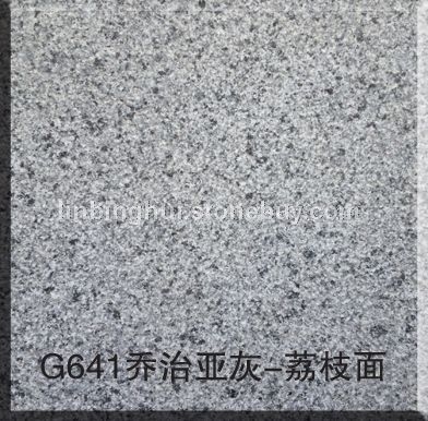 G641乔治亚灰-荔枝面 G654芝麻黑花岗岩 G655芝麻灰花岗岩 G641乔治亚灰 芝麻白G60