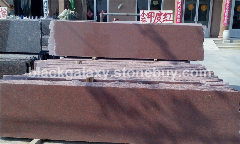 印度红 低端价格，高端品质
