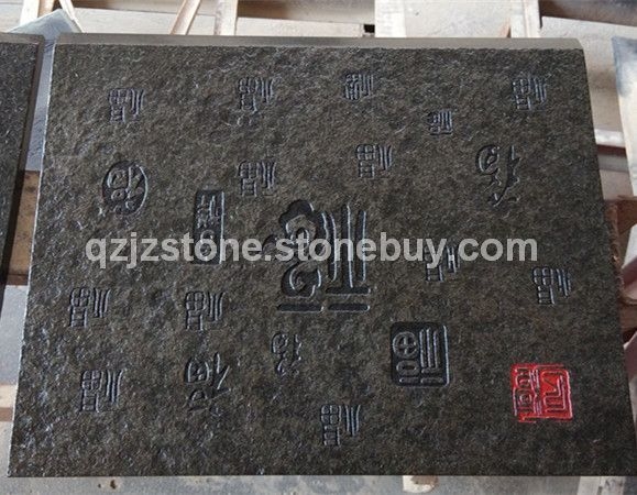 福鼎黑雕刻