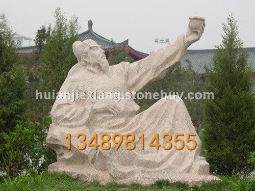 中欧式人物石雕刻 伟人雕塑 名人雕刻