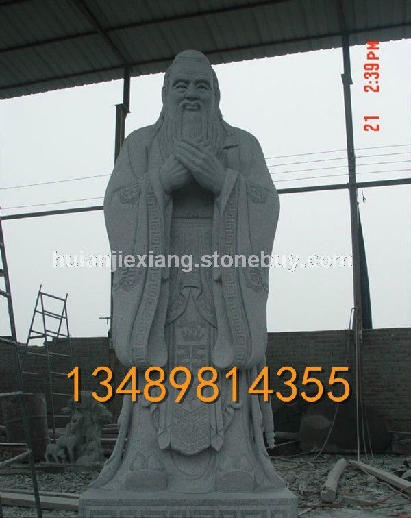 人物雕塑