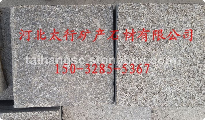 滨州青石材