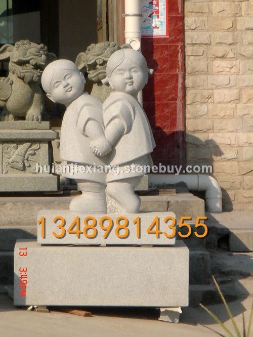 石雕抽象藝術(shù) 抽象人物 運(yùn)動(dòng)抽象 現(xiàn)代抽象