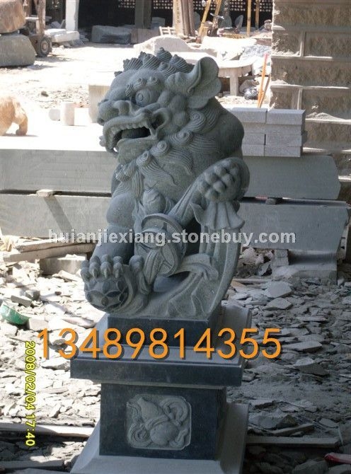 石雕献钱狮 金钱狮 招财狮 送钱狮 南狮 喜狮 舞狮