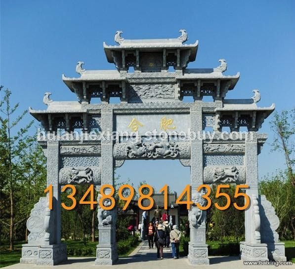 牌坊 村门牌坊 寺庙石雕牌坊 进山牌坊 状元牌坊