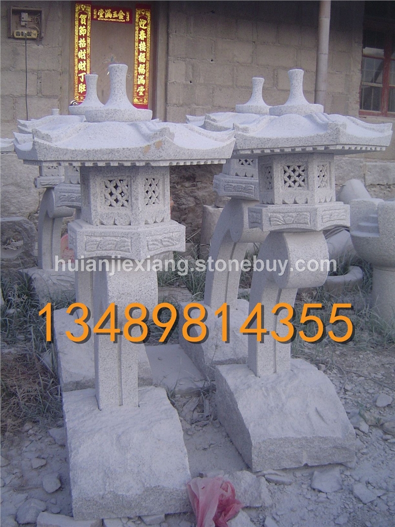 石雕景觀石燈石燈籠 塔燈 觀賞石燈 中式園林石燈