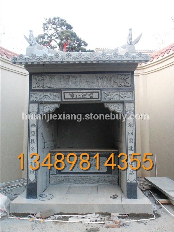 石雕香炉 寺庙香炉 香火炉 寺庙用具石雕 佛堂用具