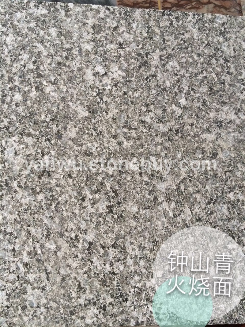 钟山青火烧面