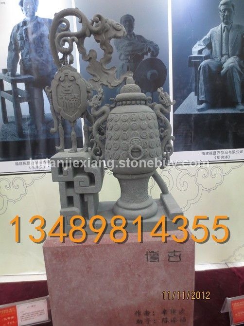園林石雕工藝品