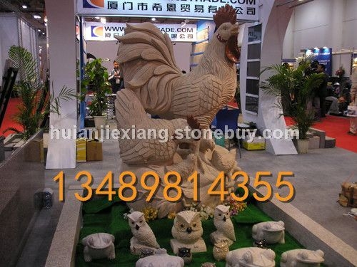 园林石雕工艺品
