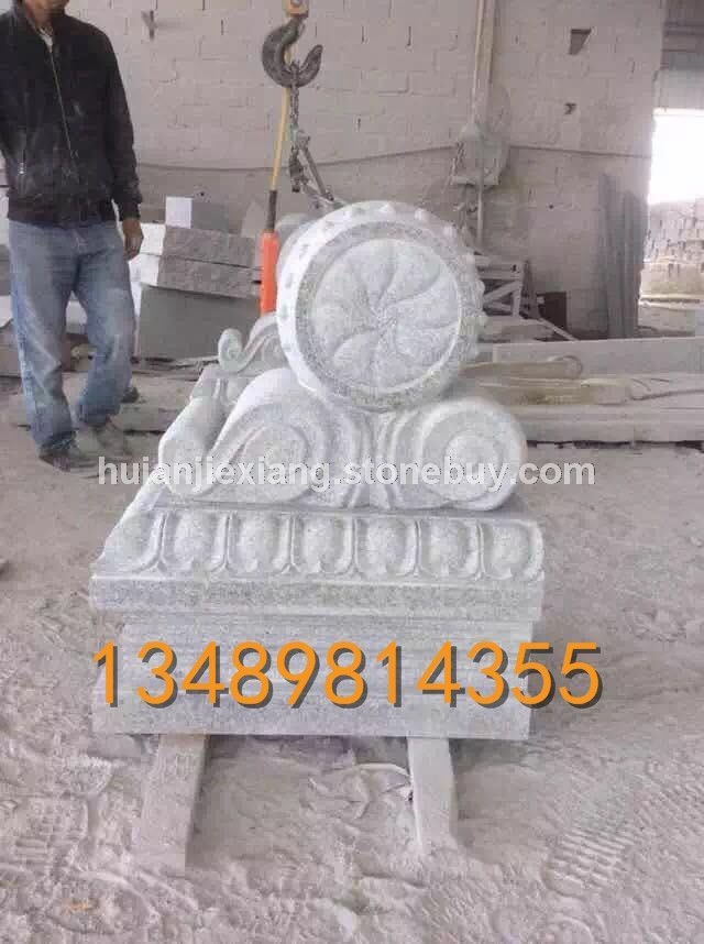 中国传统石雕建筑