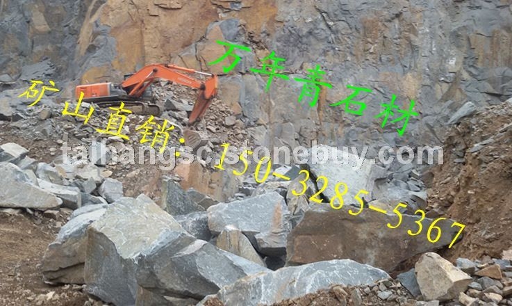 万年青石材荒料批发 万年青矿山厂家