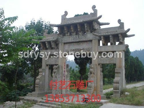 供應(yīng)廠家直銷石雕牌坊優(yōu)質(zhì)石牌坊FY-PF008