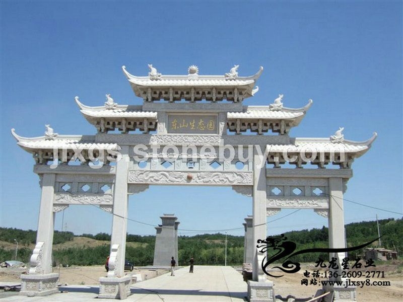 石雕石牌坊 大理石精品石牌坊 门口山门石牌坊 村口标志石牌坊