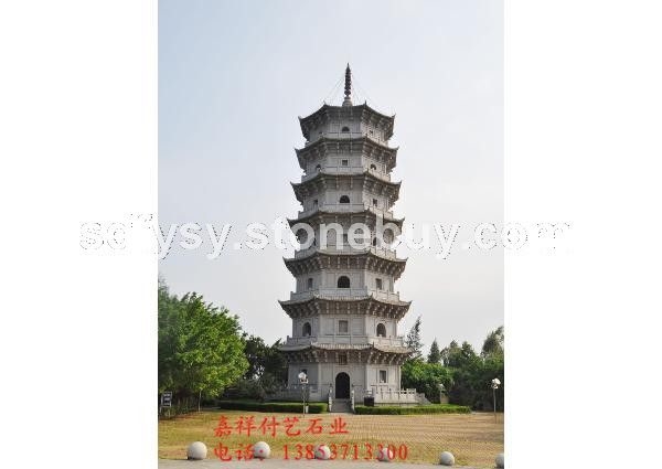 供應(yīng)廠家直銷石雕佛塔精美雕刻石雕佛塔FY-FT001