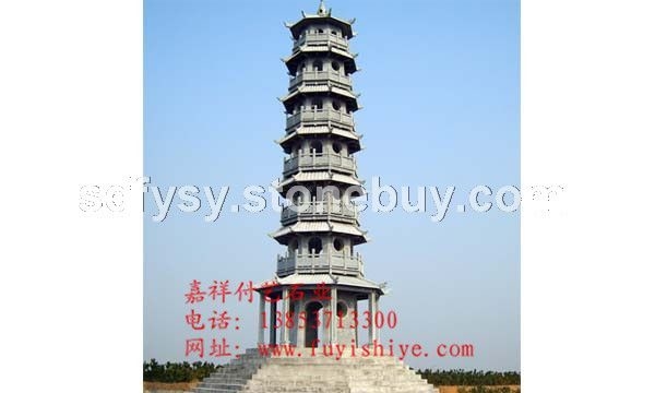 供應廠家直銷石雕佛塔精美雕刻石雕佛塔FY-FT004