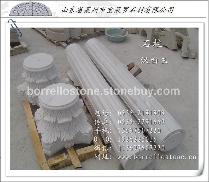 批发零售汉白玉石柱罗马柱