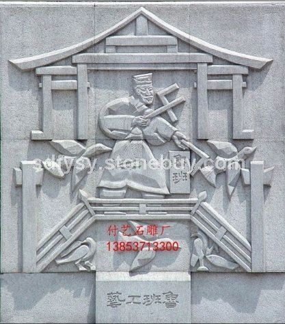 供應廠家直銷現代浮雕精美浮雕壁畫FY-BH006