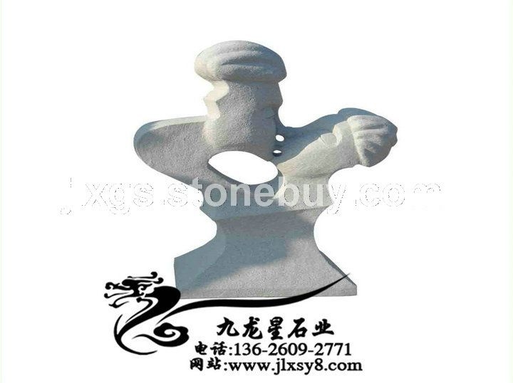 抽象人物石雕    石雕抽象人物   园林装饰雕塑