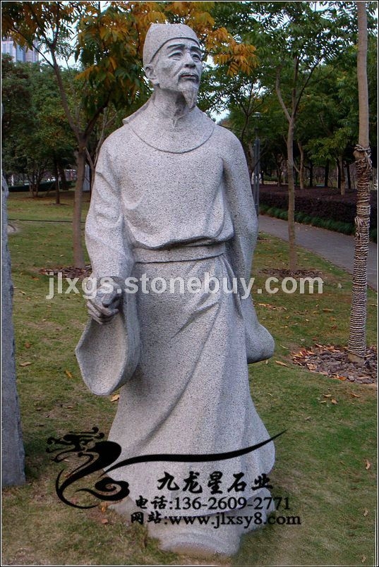 供应名人石雕  石像名人     石材雕塑  校园摆件