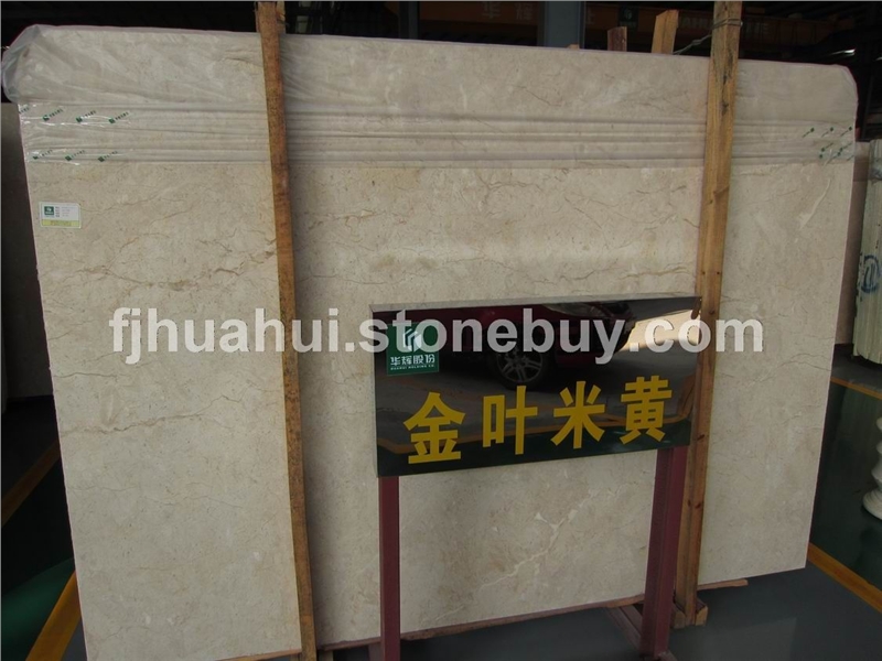 金叶米黄 大量现货