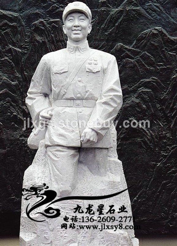 现代人物伟人石雕   石像毛泽东 石像雷锋 石像之开国元帅 等   专业生产