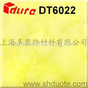 米黃透光石
