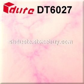 透光石官方网站