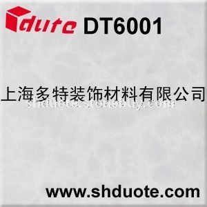 多特透光石 雪花石DT6001