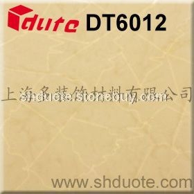 玉石背景墙