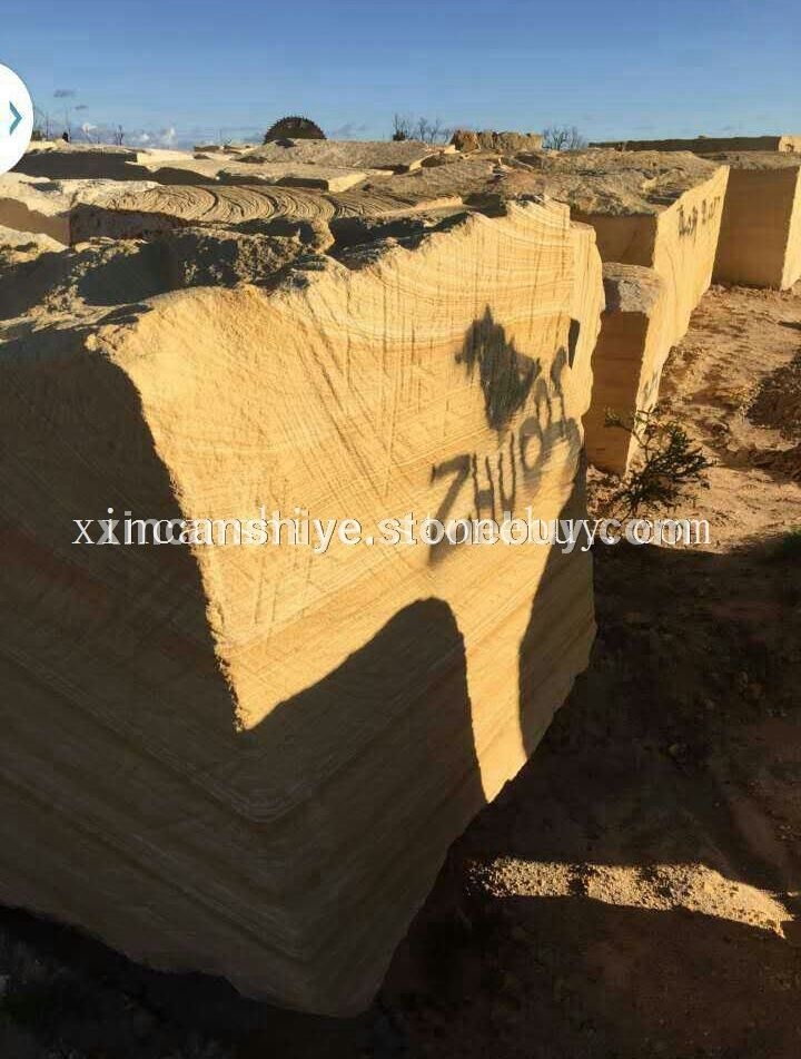 澳洲砂岩荒料（黄木纹）