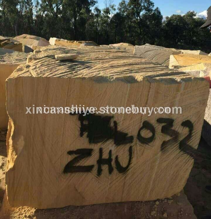 澳洲砂岩荒料（黄木纹）