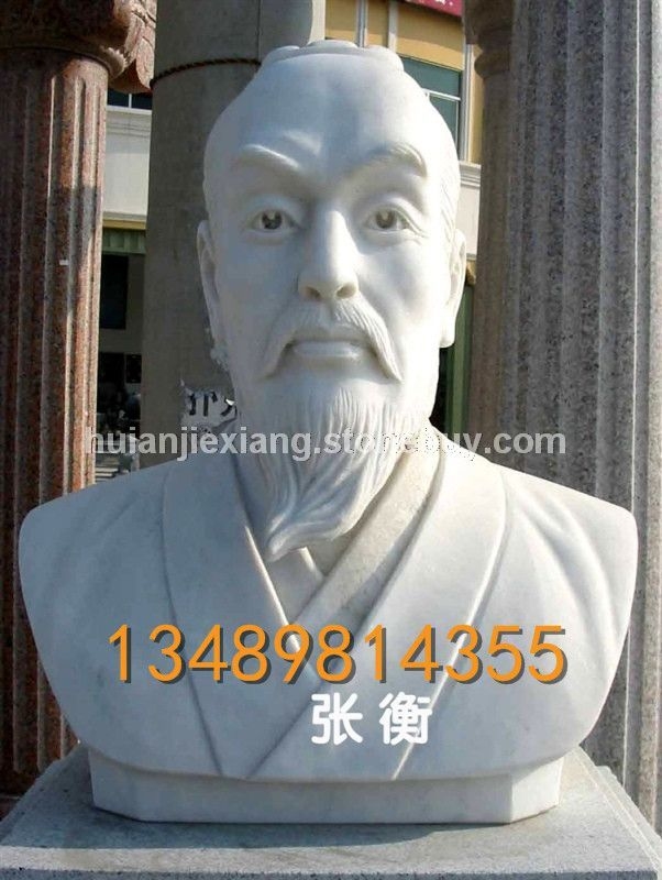 中歐式人物石雕刻 偉人雕塑 名人雕刻