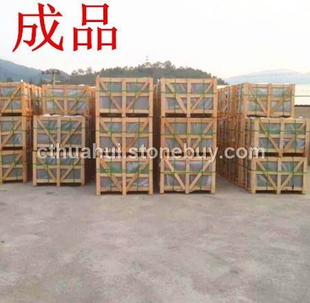 G654 成品1