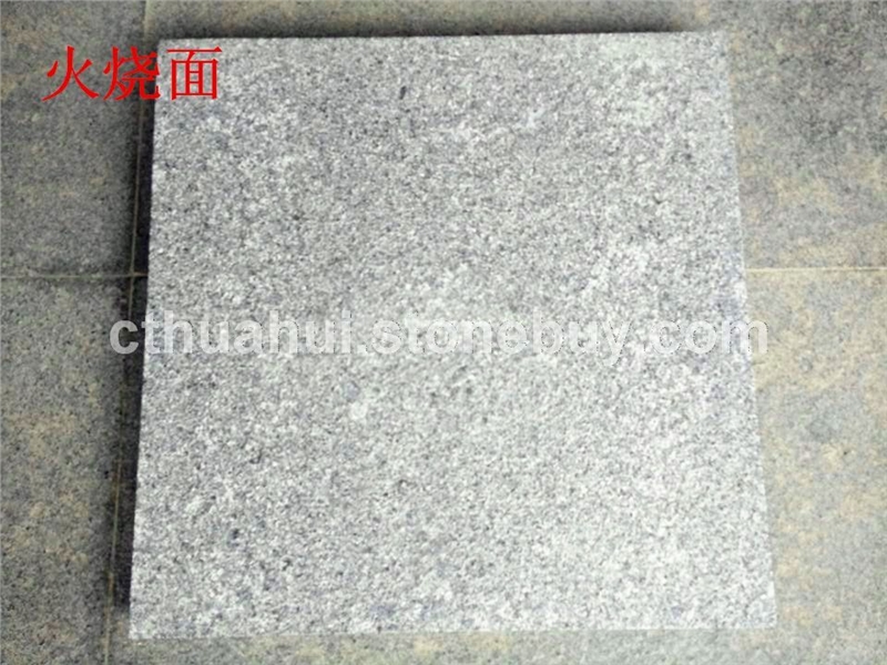 G654 火烧面
