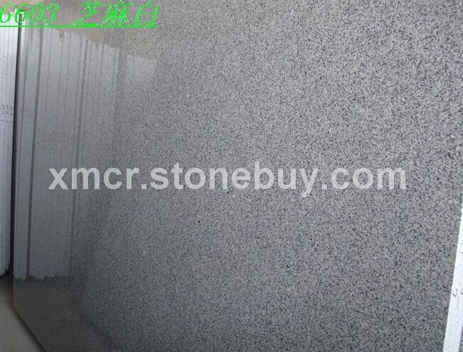 G603