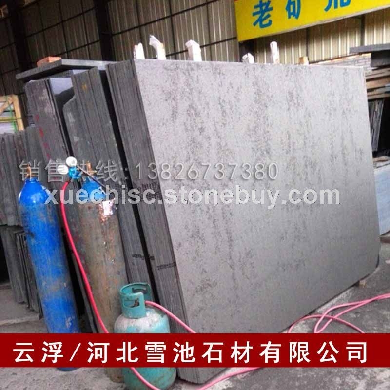 云浮山西黑火烧石厂家 黑色火烧板厂家批发