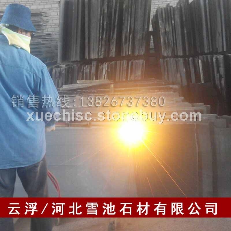 云浮雪池石材厂专业生产山西黑,中国黑条板,火烧板,荔枝面等