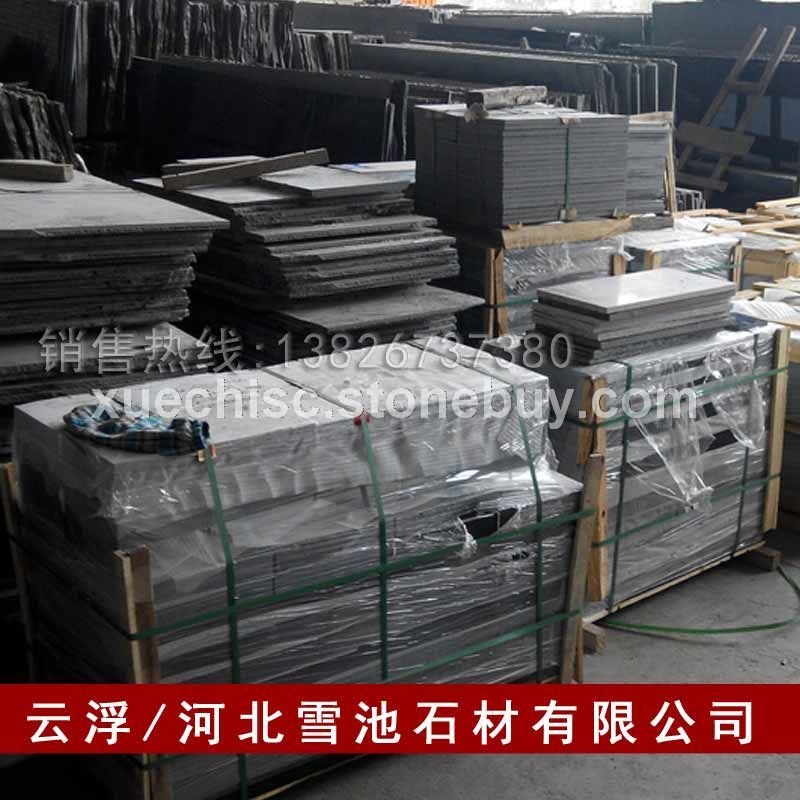 纯天然山西黑 红外线切割高精准 山西黑质量好