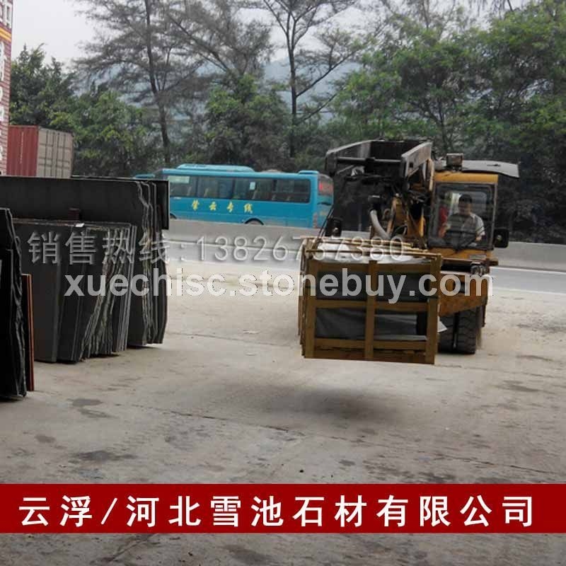 雪池促销价格 山西黑 山西黑石材