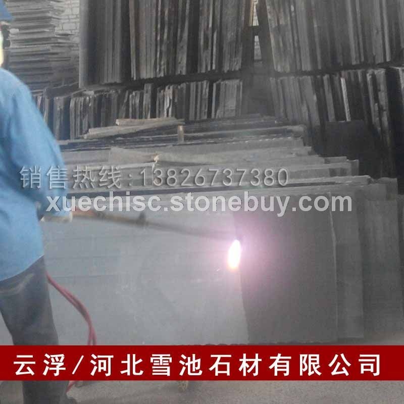 纯黑色花岗岩石材火烧板哪里好-云浮雪池石材帮到你 手机： 13826737380