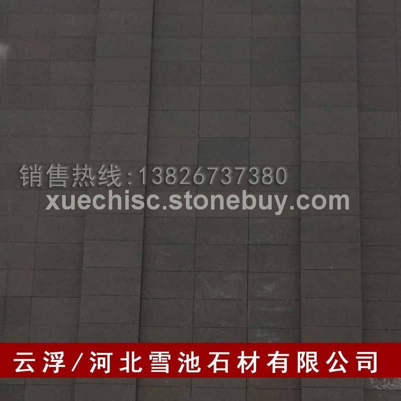 黑色花岗岩哪家有优惠?到云浮雪池石材－山西黑火烧板花岗岩
