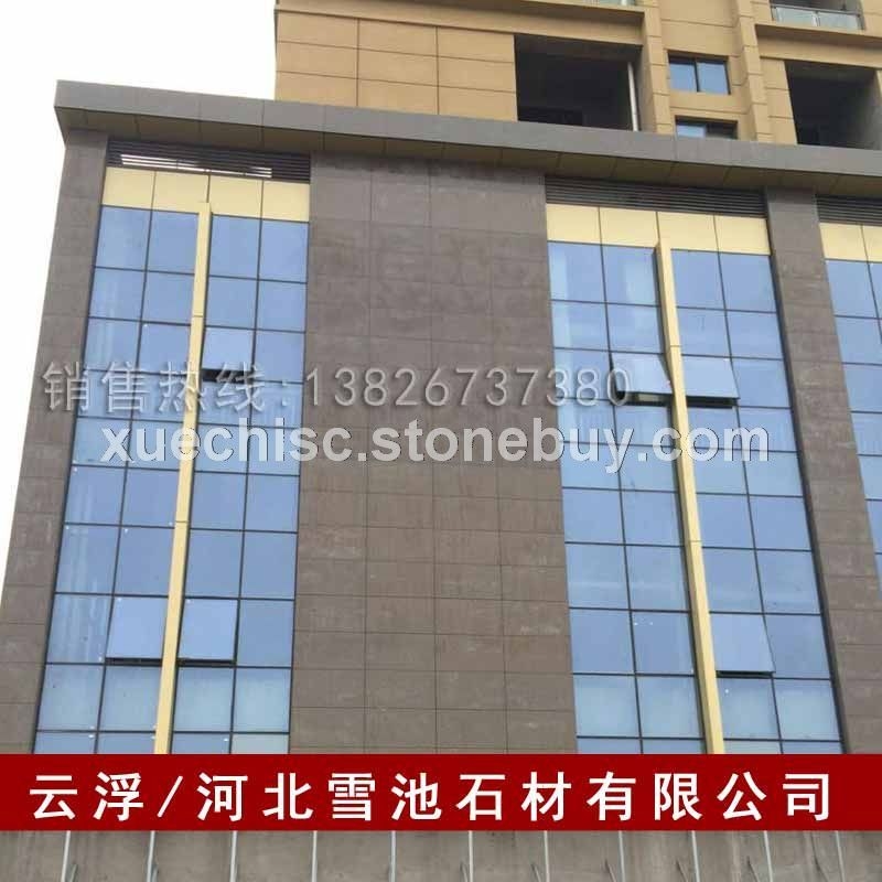 外墙干挂石材 山西黑外墙干挂石材 （黑色石材火烧面）